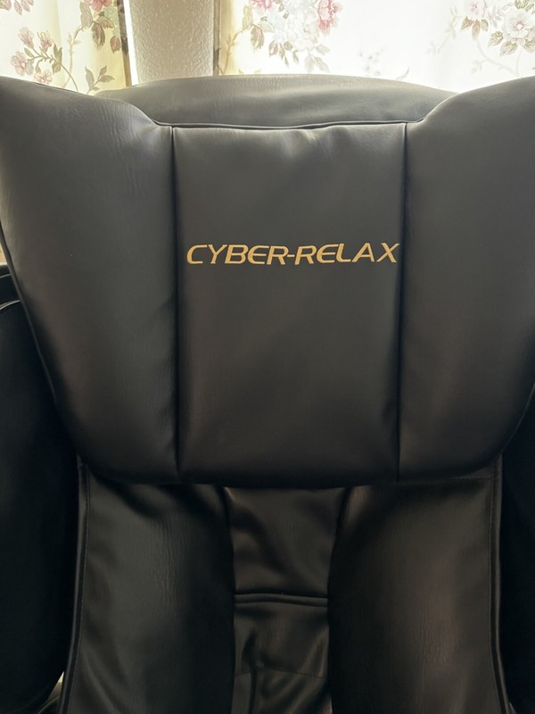 Fujiiryoki CYBER-RELAX SKS-1850 Massage Chair Made In Japan $̶2̶5̶0̶0̶ gallery