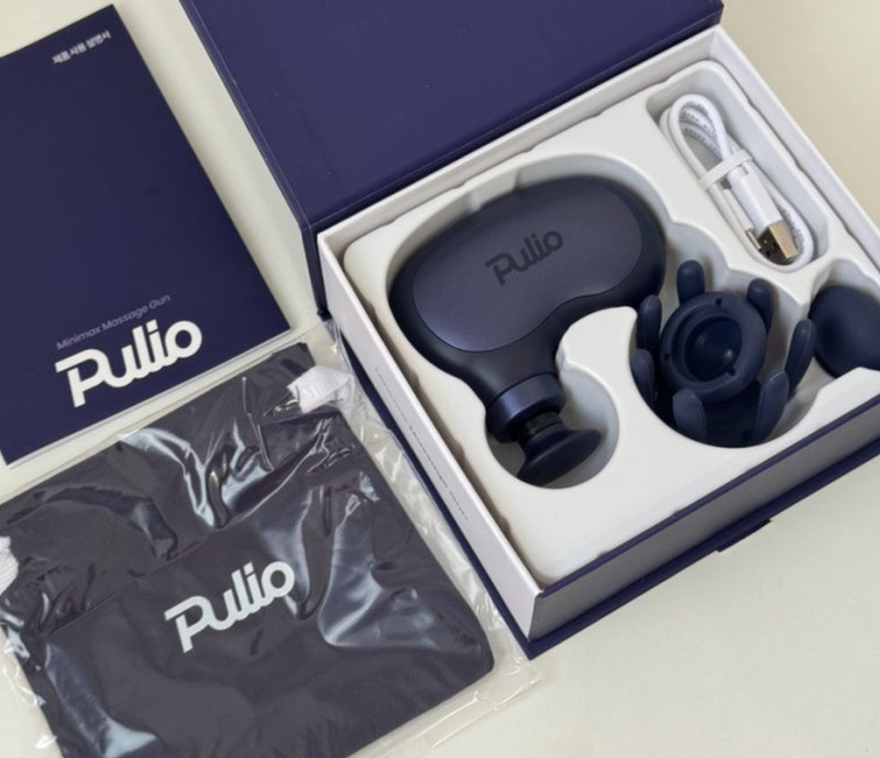 Pulio mini max massage gun Korean portable 190g