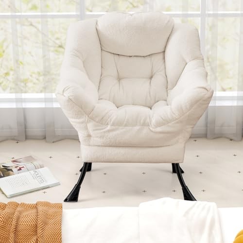 Lazy Chair, Modern Sherpa Accent Chair w/Steel Frame, Upholstered 1 White gallery