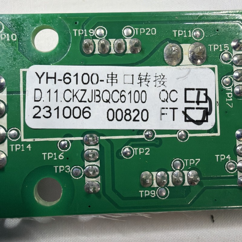 AmaMedic Vesper Massage Chair Air Pump Control Circuit Board D.11.CKZJBQC6100 gallery