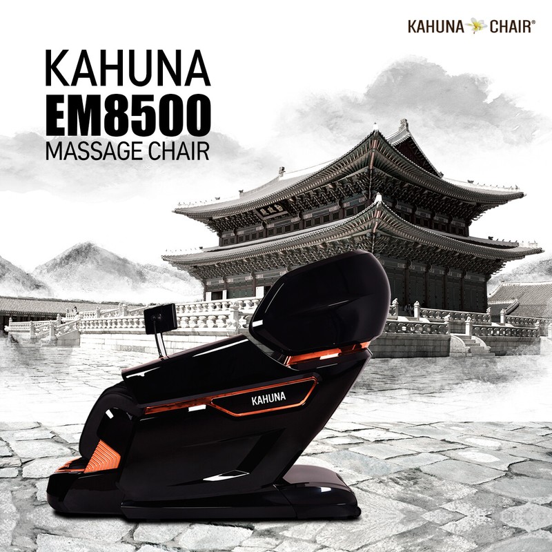 [EM] King's Kahuna Elite Massage Chair, EM-8500 gallery