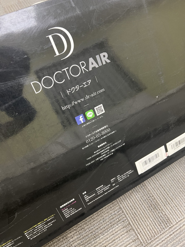 [Brand New] Doctor Air | Air Massage Chair RT2135 Beige gallery