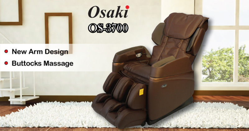 Osaki OS-3700 Massage Chair Recliner + Heat and Calf / Foot Air Massage Brown gallery