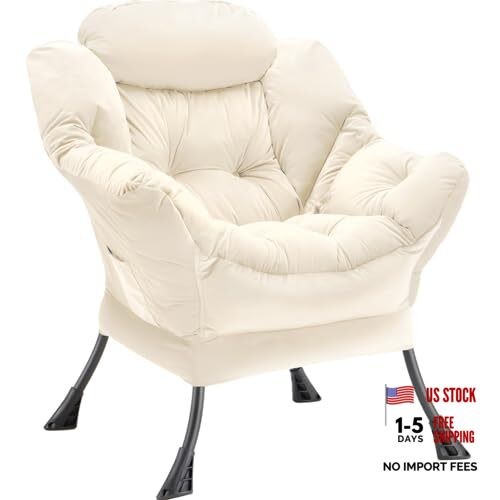 Lazy Chair Thick Padded, Comfy Velvet Accent Lounge Chair with Stable Beige