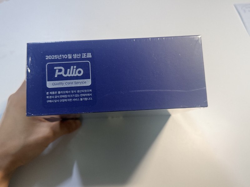 PULIO Mini Max Massage Gun Portable Deep Tissue Muscle Massager gallery