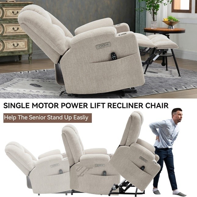 GZMR Power Lift Recliner w/ Heat & 8-Point Massage, Beige Chenille gallery