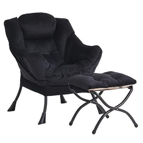 Lazy Chair and Ottoman, Large Accent Lounge Chair with Armrests and a Black gallery