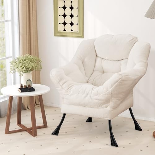 Lazy Chair, Modern Sherpa Accent Chair w/Steel Frame, Upholstered 1 White gallery