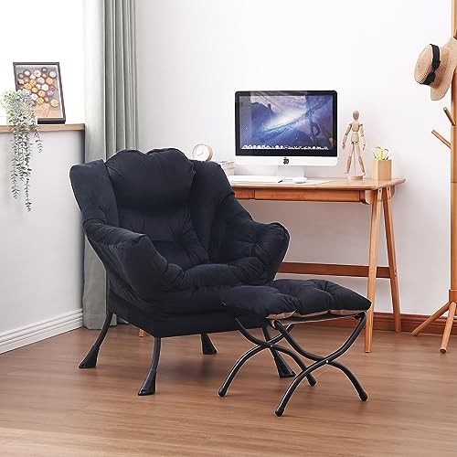 Lazy Chair and Ottoman, Large Accent Lounge Chair with Armrests and a Black gallery