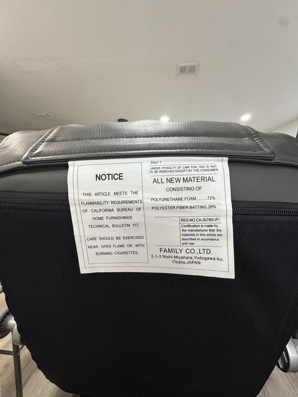 Inada Robo Massage Chair HCP-D5A gallery