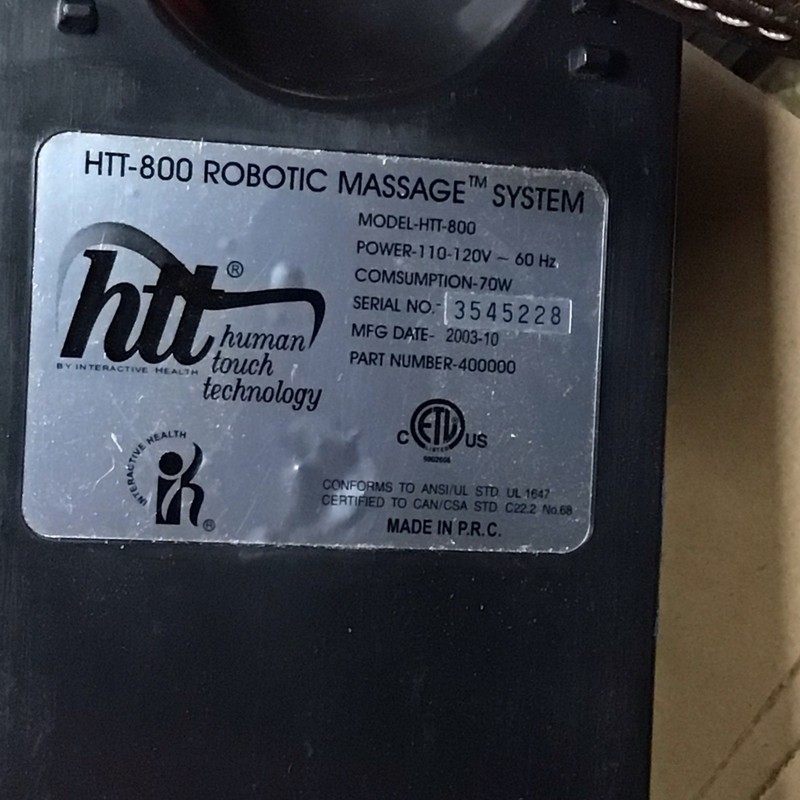 Massage Unit, Control Box Remote control for Human Touch Massage Chair HTT-800 gallery