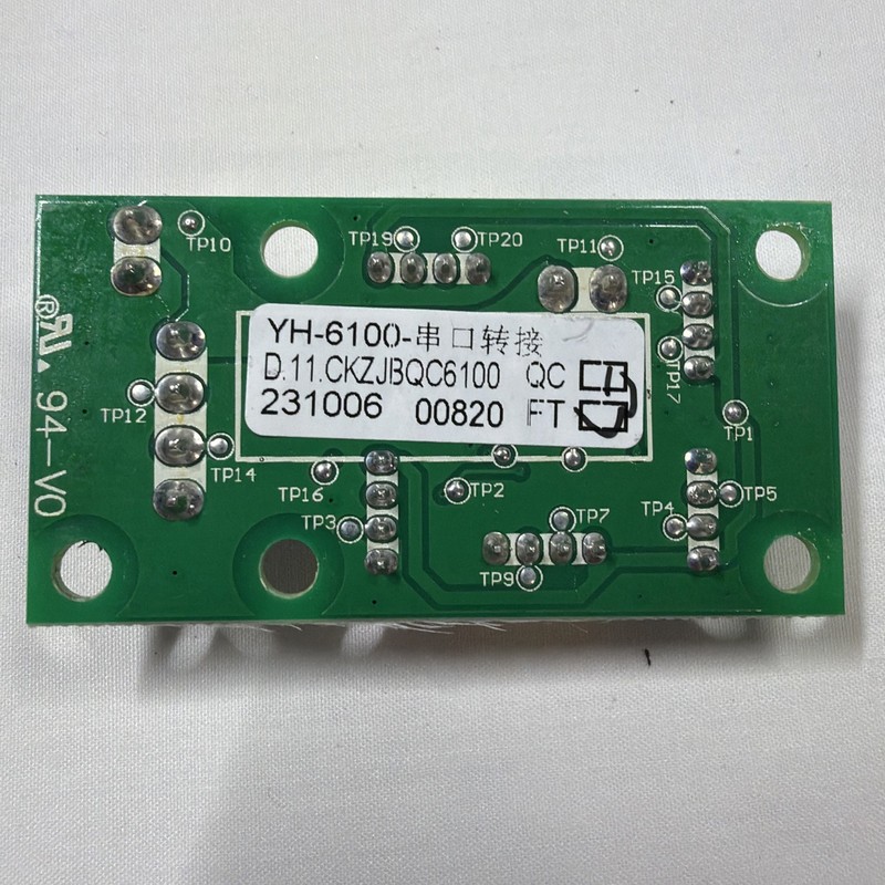 AmaMedic Vesper Massage Chair Air Pump Control Circuit Board D.11.CKZJBQC6100 gallery