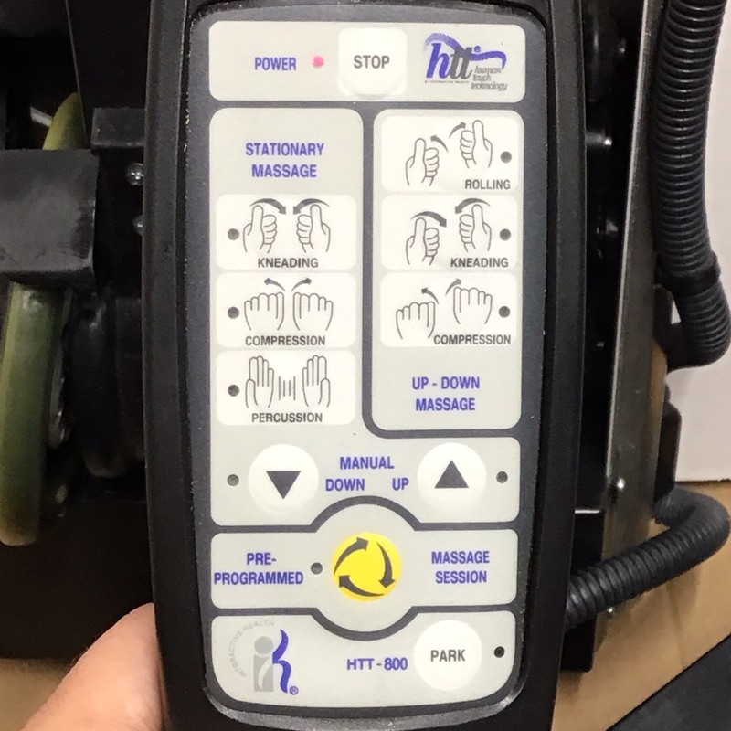 Massage Unit, Control Box Remote control for Human Touch Massage Chair HTT-800 gallery