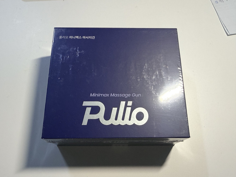 PULIO Mini Max Massage Gun Portable Deep Tissue Muscle Massager gallery