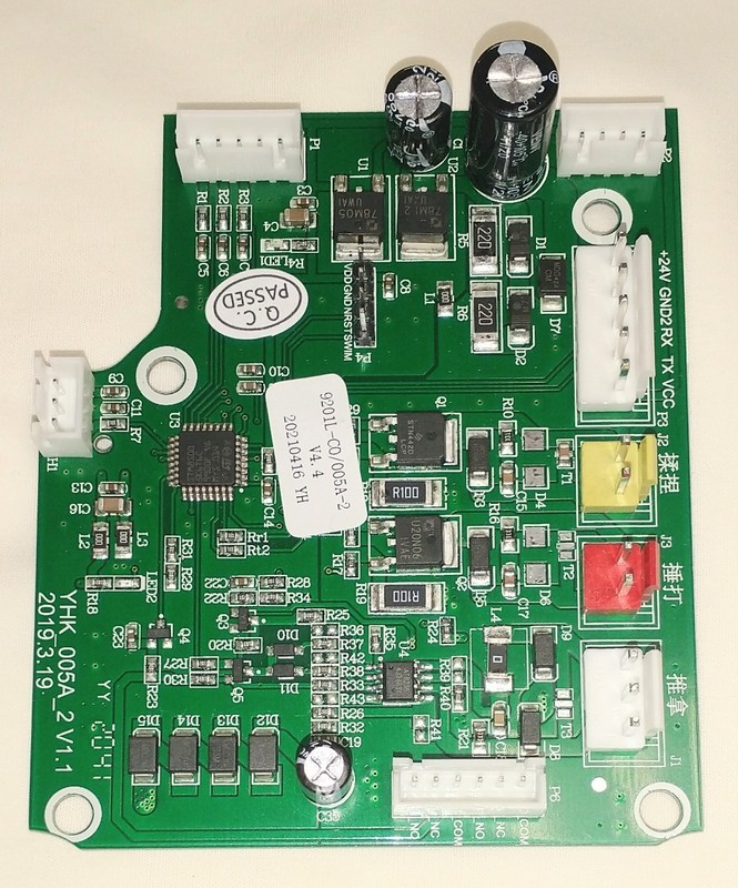 Ergotec ET210 Chair Massage Mechanism PCB Electronic Board