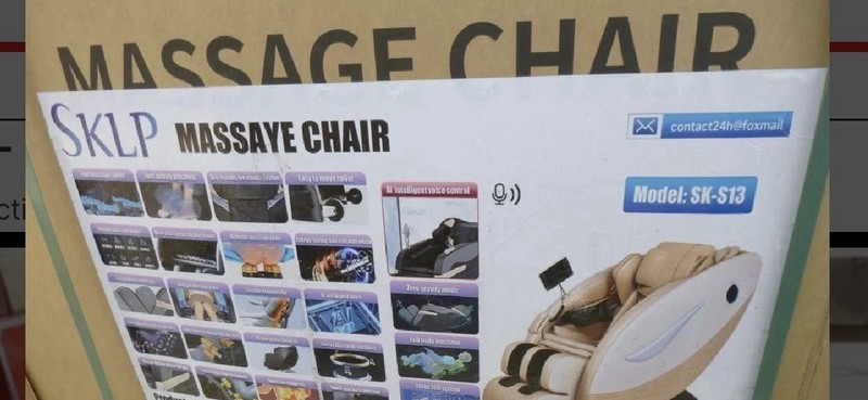 SKLP SK-S13 Massage Chair, Beige, Voice Control, Over 40 in H/L/W gallery