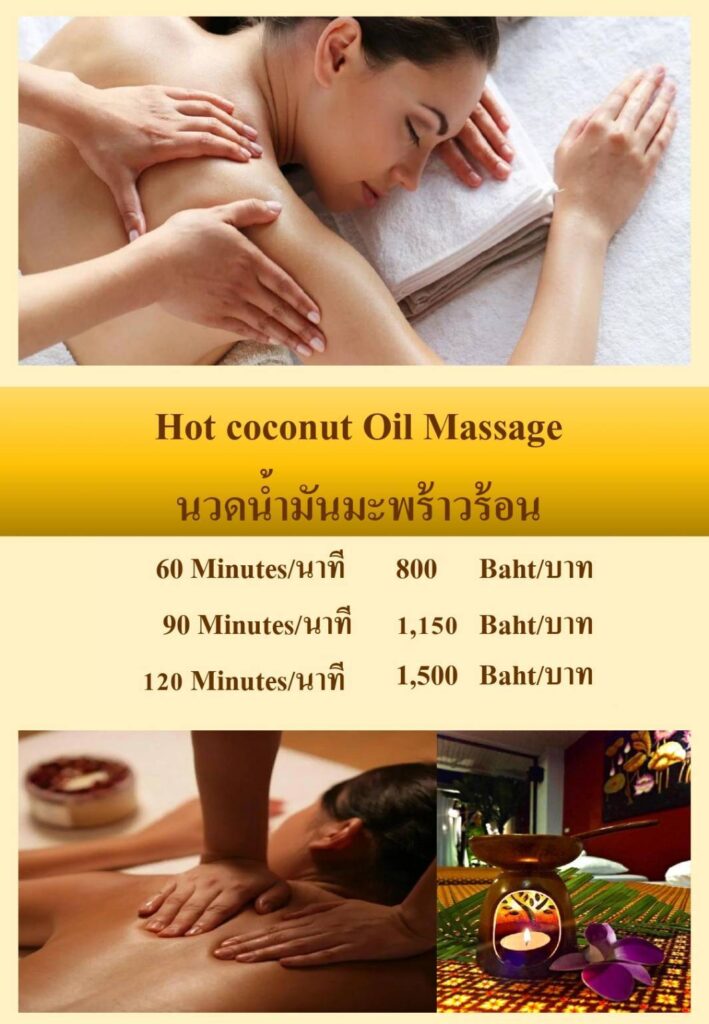 Massage Corner Aonang