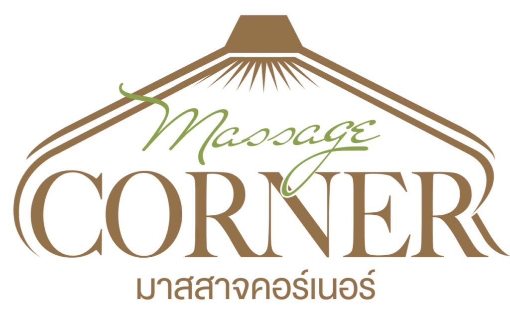 Massage Corner Aonang