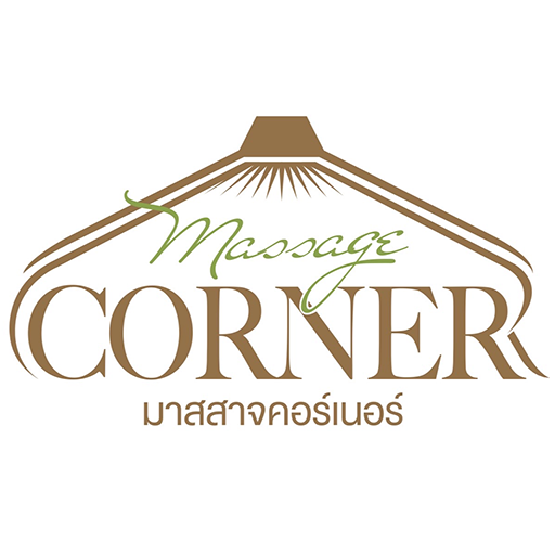 Massage Corner Aonang